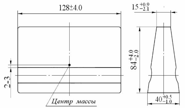 Схема БМ-6А