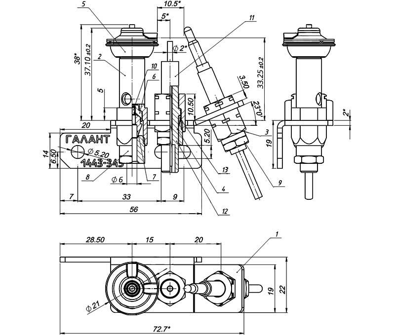 Рис.1. Чертеж пилотной горелки ЗГ-Д-ОВ серия 1443-345