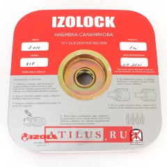 Сальниковая набивка IZOLOCK A-010 - фото 1