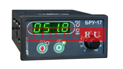 Блок ручного управления БРУ-107 (БРУ-17) фото 2