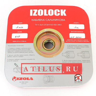 Сальниковая набивка IZOLOCK A-010 фото 1